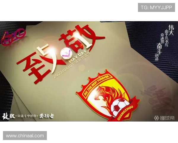 懂球帝年轻时代热血开场青春逐梦赛场的第一声哨响点燃未来荣耀之路